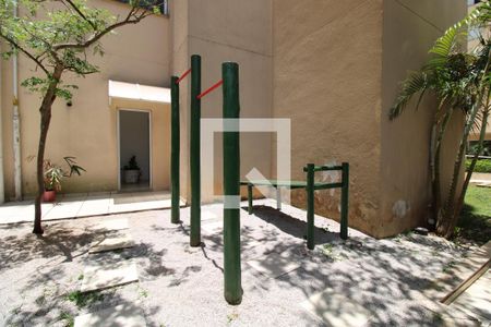 Apartamento à venda com 52m², 2 quartos e 1 vagaÁrea comum