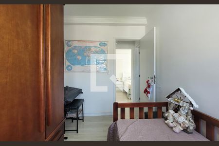 Apartamento à venda com 65m², 2 quartos e 1 vaga Apartamento à venda com 65m², 2 quartos e 1 vagaQuarto