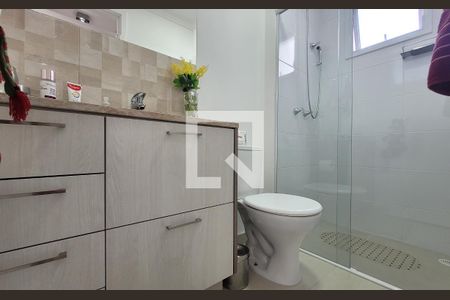 Apartamento à venda com 65m², 2 quartos e 1 vaga Apartamento à venda com 65m², 2 quartos e 1 vagaBanheiro