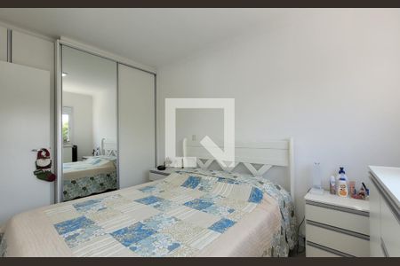 Apartamento à venda com 65m², 2 quartos e 1 vaga Apartamento à venda com 65m², 2 quartos e 1 vagaSuíte