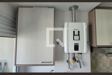 Apartamento à venda com 65m², 2 quartos e 1 vaga Apartamento à venda com 65m², 2 quartos e 1 vagaLavanderia