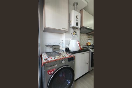 Apartamento à venda com 65m², 2 quartos e 1 vaga Apartamento à venda com 65m², 2 quartos e 1 vagaLavanderia