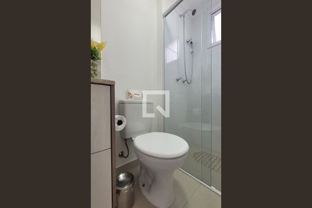 Apartamento à venda com 65m², 2 quartos e 1 vaga Apartamento à venda com 65m², 2 quartos e 1 vagaBanheiro