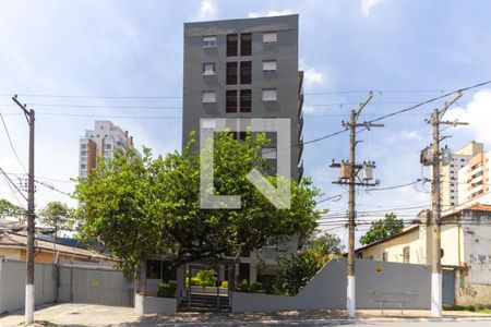 Apartamento à venda com 90m², 2 quartos e 2 vagas Apartamento à venda com 90m², 2 quartos e 2 vagasFachada