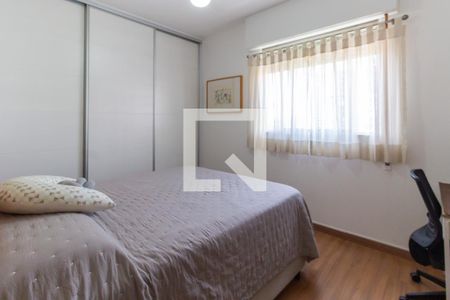 Apartamento à venda com 90m², 2 quartos e 2 vagas Apartamento à venda com 90m², 2 quartos e 2 vagasSuíte
