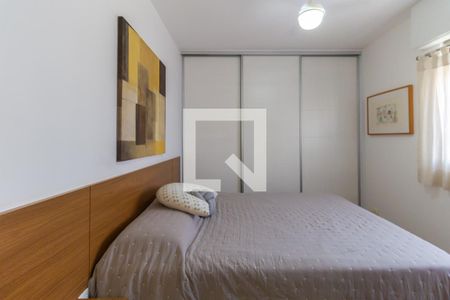 Apartamento à venda com 90m², 2 quartos e 2 vagas Apartamento à venda com 90m², 2 quartos e 2 vagasSuíte