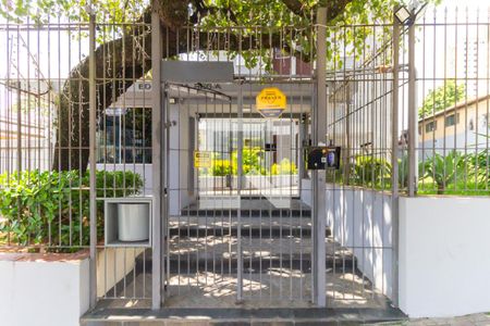 Apartamento à venda com 90m², 2 quartos e 2 vagas Apartamento à venda com 90m², 2 quartos e 2 vagasEntrada