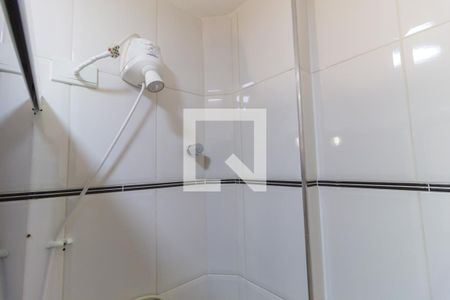 Apartamento à venda com 90m², 2 quartos e 2 vagas Apartamento à venda com 90m², 2 quartos e 2 vagasBanheiro