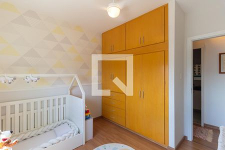 Apartamento à venda com 90m², 2 quartos e 2 vagas Apartamento à venda com 90m², 2 quartos e 2 vagasQuarto 2