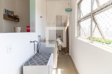 Apartamento à venda com 90m², 2 quartos e 2 vagas Apartamento à venda com 90m², 2 quartos e 2 vagasLavanderia