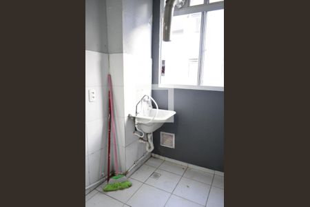 Apartamento para alugar com 50m², 2 quartos e 1 vagaÁrea de Serviço