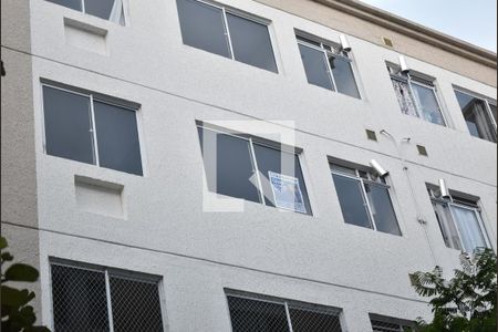 Apartamento para alugar com 50m², 2 quartos e 1 vagaFachada do Apartamento