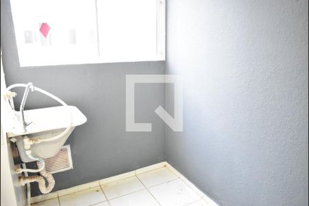 Apartamento para alugar com 50m², 2 quartos e 1 vagaÁrea de Serviço