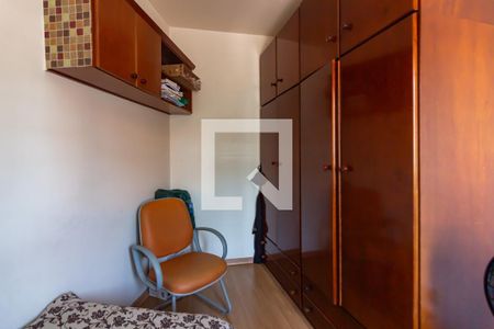 Casa à venda com 192m², 4 quartos e 2 vagasQuarto 2