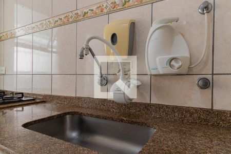 Apartamento para alugar com 54m², 2 quartos e 1 vagaCozinha