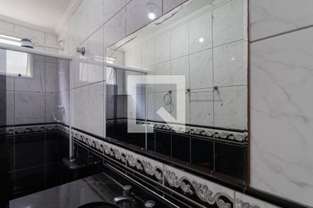 Apartamento para alugar com 54m², 2 quartos e 1 vagaBanheiro