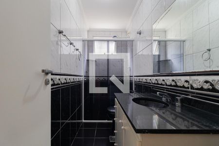 Apartamento para alugar com 54m², 2 quartos e 1 vagaBanheiro