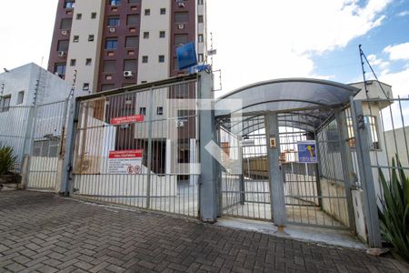 Apartamento à venda com 75m², 2 quartos e 2 vagas Apartamento à venda com 75m², 2 quartos e 2 vagasFachada