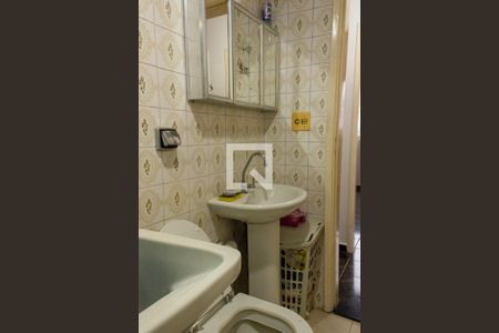 Apartamento para alugar com 64m², 2 quartos e 1 vagaBanheiro