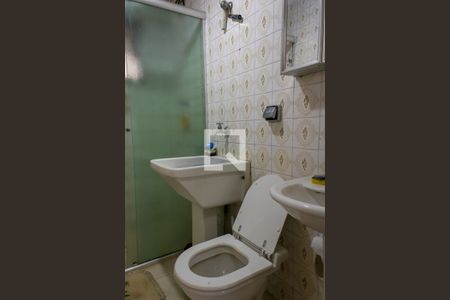 Apartamento para alugar com 64m², 2 quartos e 1 vagaBanheiro