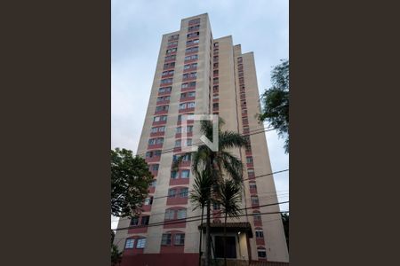 Apartamento para alugar com 64m², 2 quartos e 1 vagaFachada