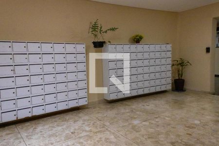 Apartamento para alugar com 64m², 2 quartos e 1 vagaÁrea comum 