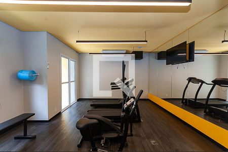 Apartamento para alugar com 29m², 1 quarto e sem vaga Apartamento para alugar com 29m², 1 quarto e sem vagaAcademia