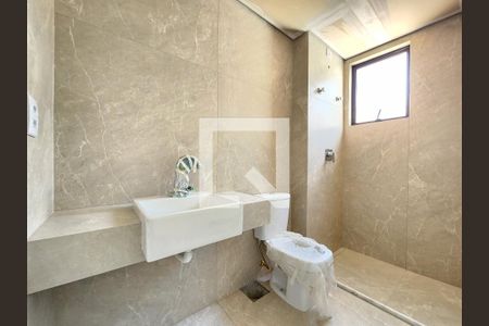 Apartamento à venda com 120m², 3 quartos e 3 vagas Apartamento à venda com 120m², 3 quartos e 3 vagasBanheiro da Suíte