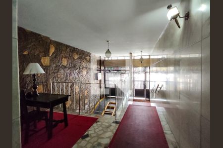 Apartamento à venda com 93m², 3 quartos e 1 vagaFachada e portaria