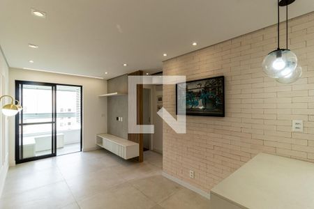 Sala de apartamento para alugar com 2 quartos, 48m² em Vila Buarque, São Paulo