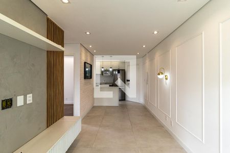 Sala de apartamento para alugar com 2 quartos, 48m² em Vila Buarque, São Paulo