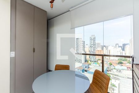 Studio para alugar com 28m², 1 quarto e sem vaga Studio para alugar com 28m², 1 quarto e sem vagaVaranda