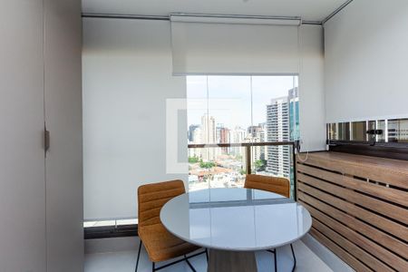 Studio para alugar com 28m², 1 quarto e sem vaga Studio para alugar com 28m², 1 quarto e sem vagaVaranda