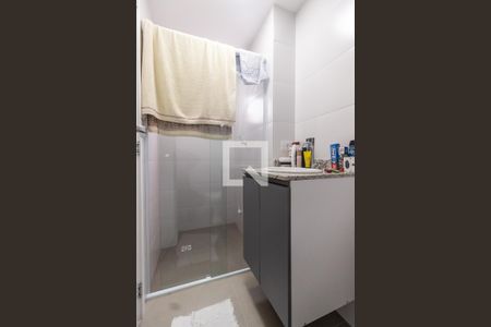 Apartamento à venda com 40m², 2 quartos e 1 vagaBanheiro