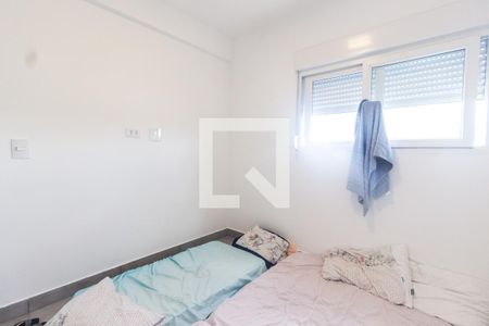 Apartamento à venda com 40m², 2 quartos e 1 vagaQuarto 2