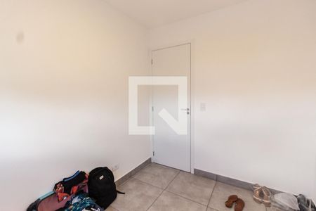 Quarto 1 de apartamento à venda com 2 quartos, 40m² em Jardim Paraíso, São Paulo