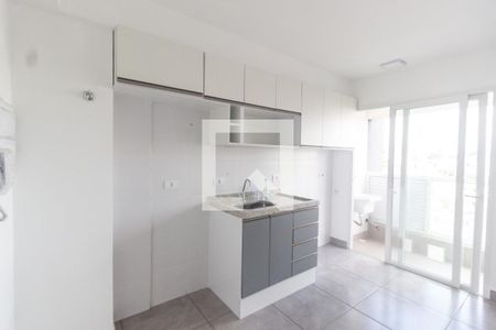 Apartamento à venda com 40m², 2 quartos e 1 vagaCozinha