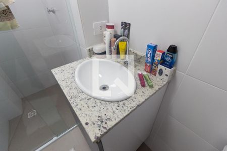 Apartamento à venda com 40m², 2 quartos e 1 vagaBanheiro