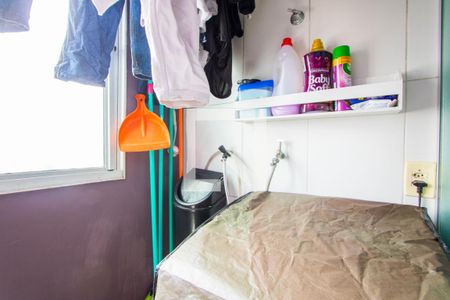 Apartamento para alugar com 47m², 2 quartos e 1 vagaÁrea de serviço