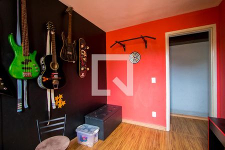 Apartamento para alugar com 47m², 2 quartos e 1 vagaQuarto 2