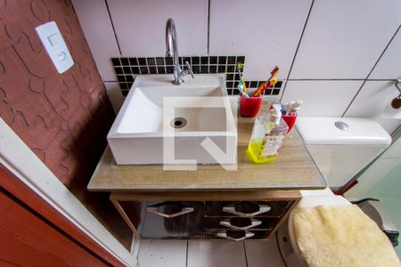 Apartamento para alugar com 47m², 2 quartos e 1 vagaBanheiro