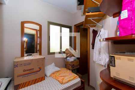 Apartamento à venda com 310m², 3 quartos e 4 vagas Apartamento à venda com 310m², 3 quartos e 4 vagasQuarto de Serviço