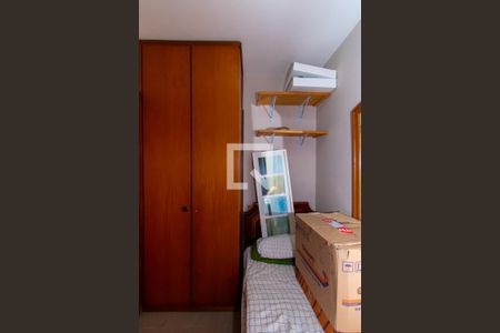 Apartamento à venda com 310m², 3 quartos e 4 vagas Apartamento à venda com 310m², 3 quartos e 4 vagasQuarto de Serviço