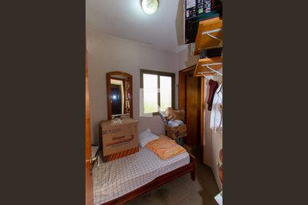 Apartamento à venda com 310m², 3 quartos e 4 vagas Apartamento à venda com 310m², 3 quartos e 4 vagasQuarto de Serviço