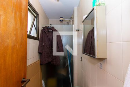 Apartamento à venda com 310m², 3 quartos e 4 vagas Apartamento à venda com 310m², 3 quartos e 4 vagasBanheiro de serviço