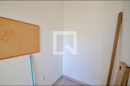 Apartamento à venda com 112m², 3 quartos e 1 vaga Apartamento à venda com 112m², 3 quartos e 1 vagaQuarto de Serviço