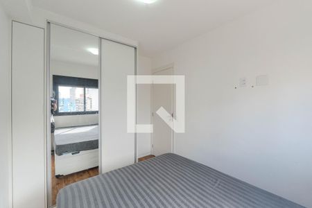 Quarto de apartamento à venda com 1 quarto, 25m² em Bela Vista, São Paulo