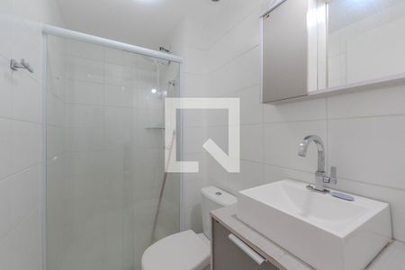 Banheiro de apartamento à venda com 1 quarto, 25m² em Bela Vista, São Paulo