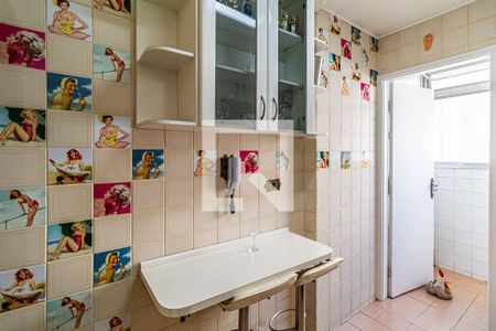 Apartamento à venda com 55m², 2 quartos e 2 vagasCozinha