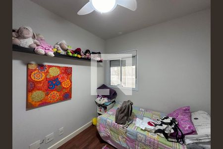 Apartamento à venda com 80m², 2 quartos e 1 vagaQuarto 2